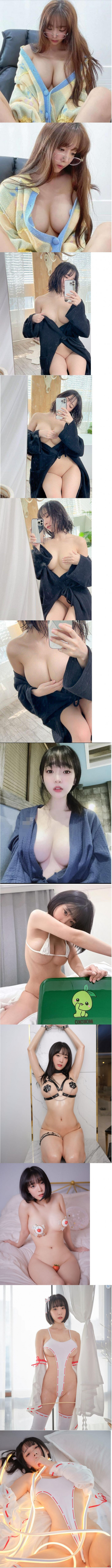 뜨거운  강인경 젖꼭지만 가린 손브라
