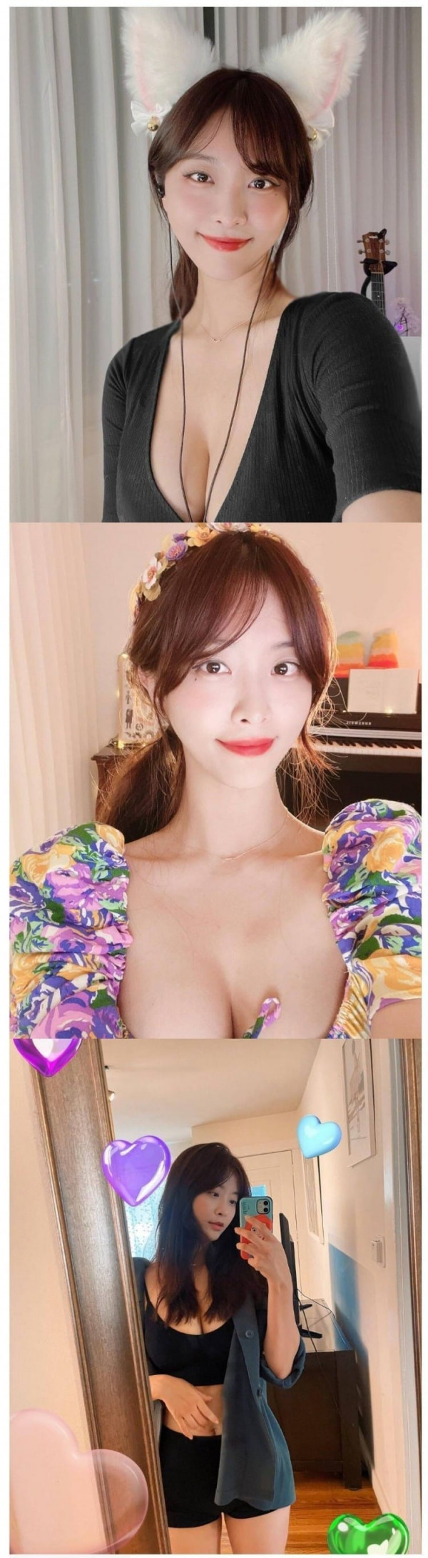 섹드립  트위치스트리머 미모 가슴골