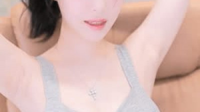 아찔한  BJ 아윤 야드랑이 민소매 가슴골