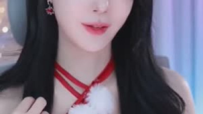 과감한  연나비 섹시 산타 가슴골