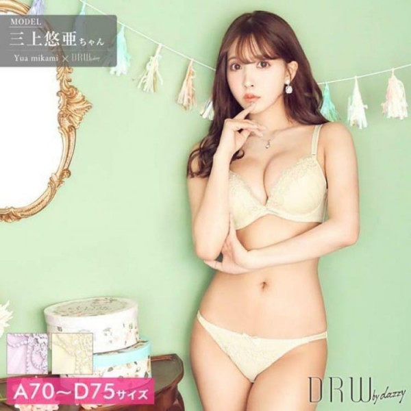 쿨섹시녀  속옷 피팅모델 미카미 유아