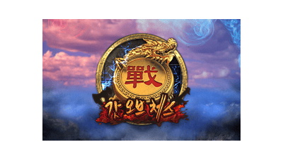 갓 오브 체스