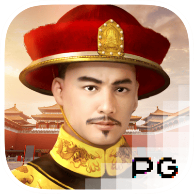 ts45 Emperor_s Favour.png