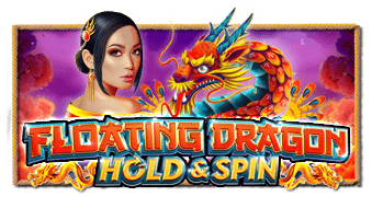 tsFloating_Dragon_EN_339x180.png