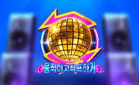 tsQCkGMaCI.png