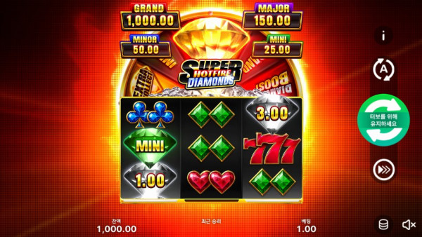bng_super_hotfire_diamonds_v2_ko2.jpg