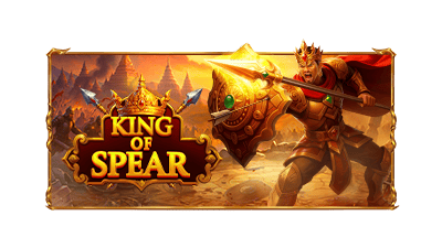 King of Spear