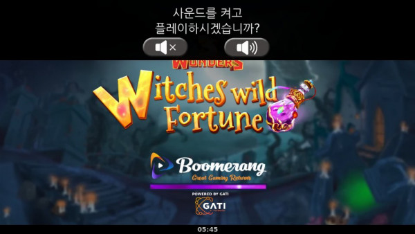 ygg_3-wonders-witches-wild-fortune_ko1.jpg