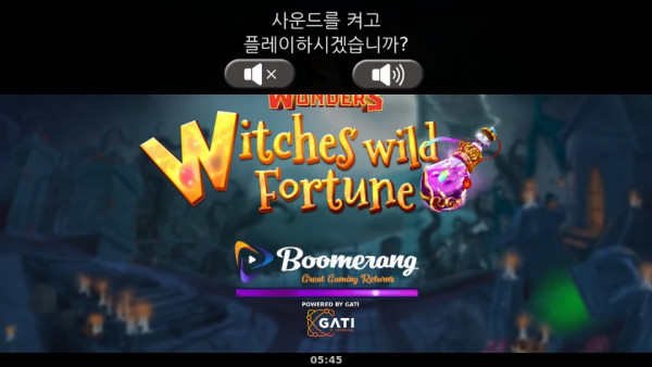 ygg_3-wonders-witches-wild-fortune_ko3.jpg