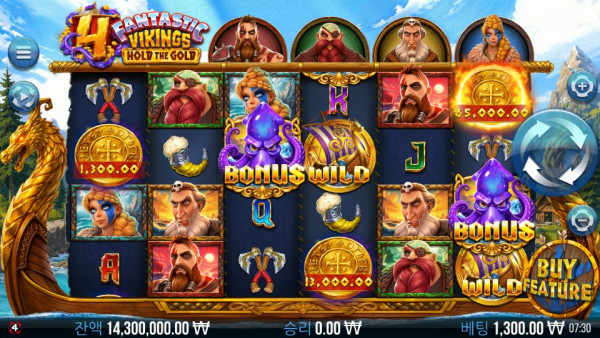 ygg_4-fantastic-vikings-hold-the-gold_ko2.jpg