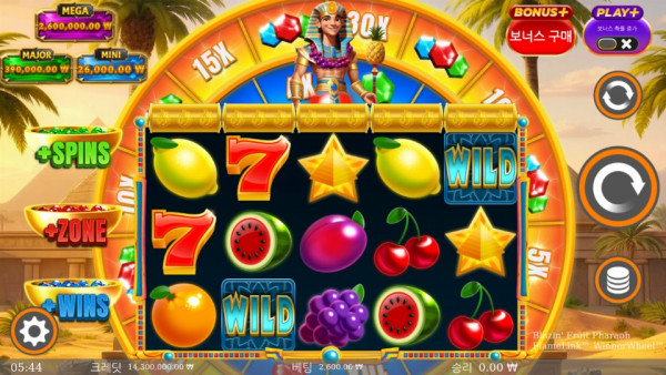 ygg_blazin-fruit-pharaoh-flamelink-winnerwheel_ko4.jpg