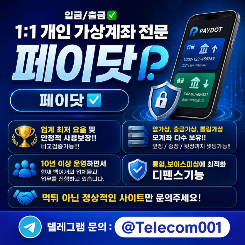 d4ce4d1cdae0db80b1cb9ad4803c63d4_1783992641_8655.jpg