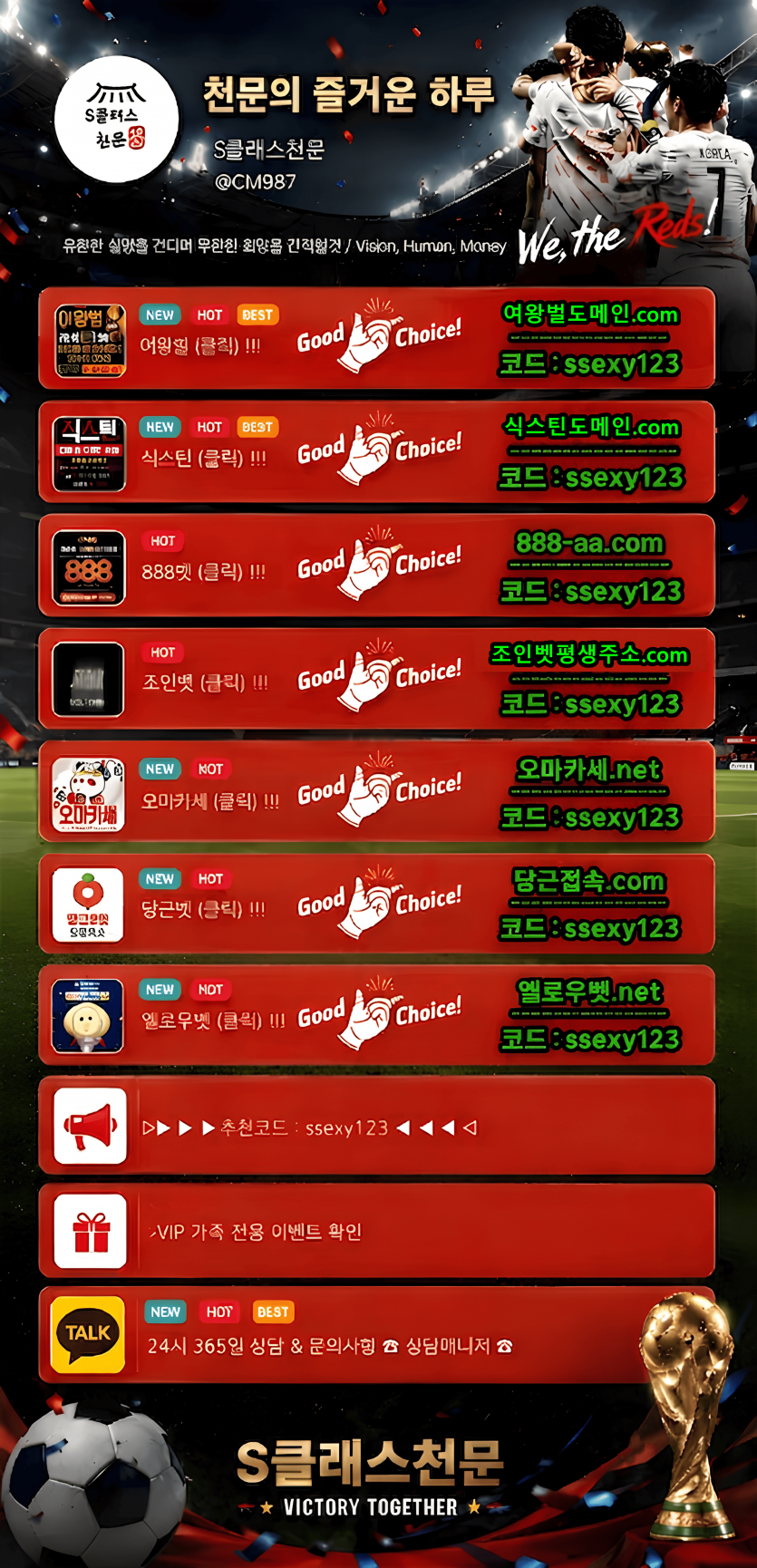 33bcc53e7b99821ed619fcacbbcd321e_1786570763_6028.png
