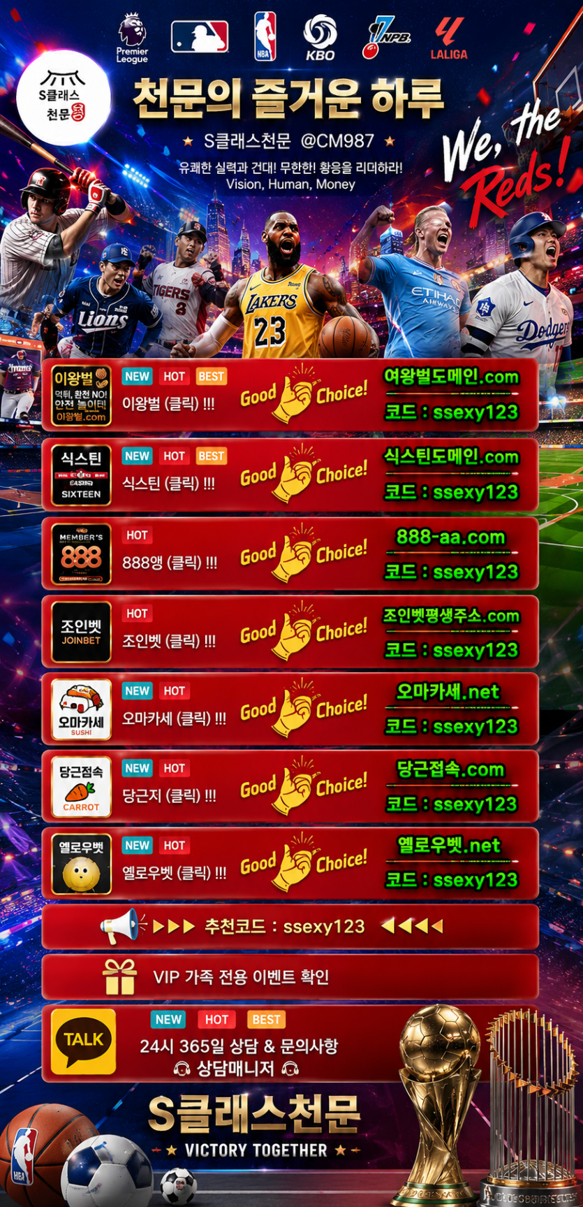 60681e2ba3d358171d664e7d51505d08_1788180407_6957.png