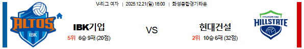 fe182af022cefda050084a372192603d_1766213165_1442.png
