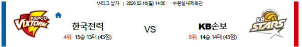760ab9a60a2669d8b06a67e9f3102dec_1771139307_169.png