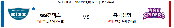 63877076d621f9c2ed1911de9bfc3bc4_1774248014_65.png