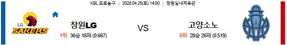 b617938149d67afc9e46e07583962ab8_1777014728_7685.png