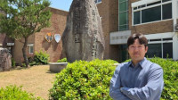[오피셜] ‘남아공 월드컵 16강 주역’ 국가대표 출신 미드필더 김정우 감독, 강원 U-18 팀 새 사령탑 부임