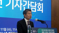 [오피셜] 내달 사임하는 정몽규 축구협회장, 축구대표팀 선전 기원하며 북중미 월드컵 포상금 추가 지급 결정